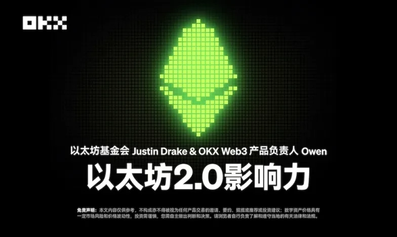 欧交易所APP鸿蒙版下载教程：安装步骤与安全使用指南欧易Web3钱包升级